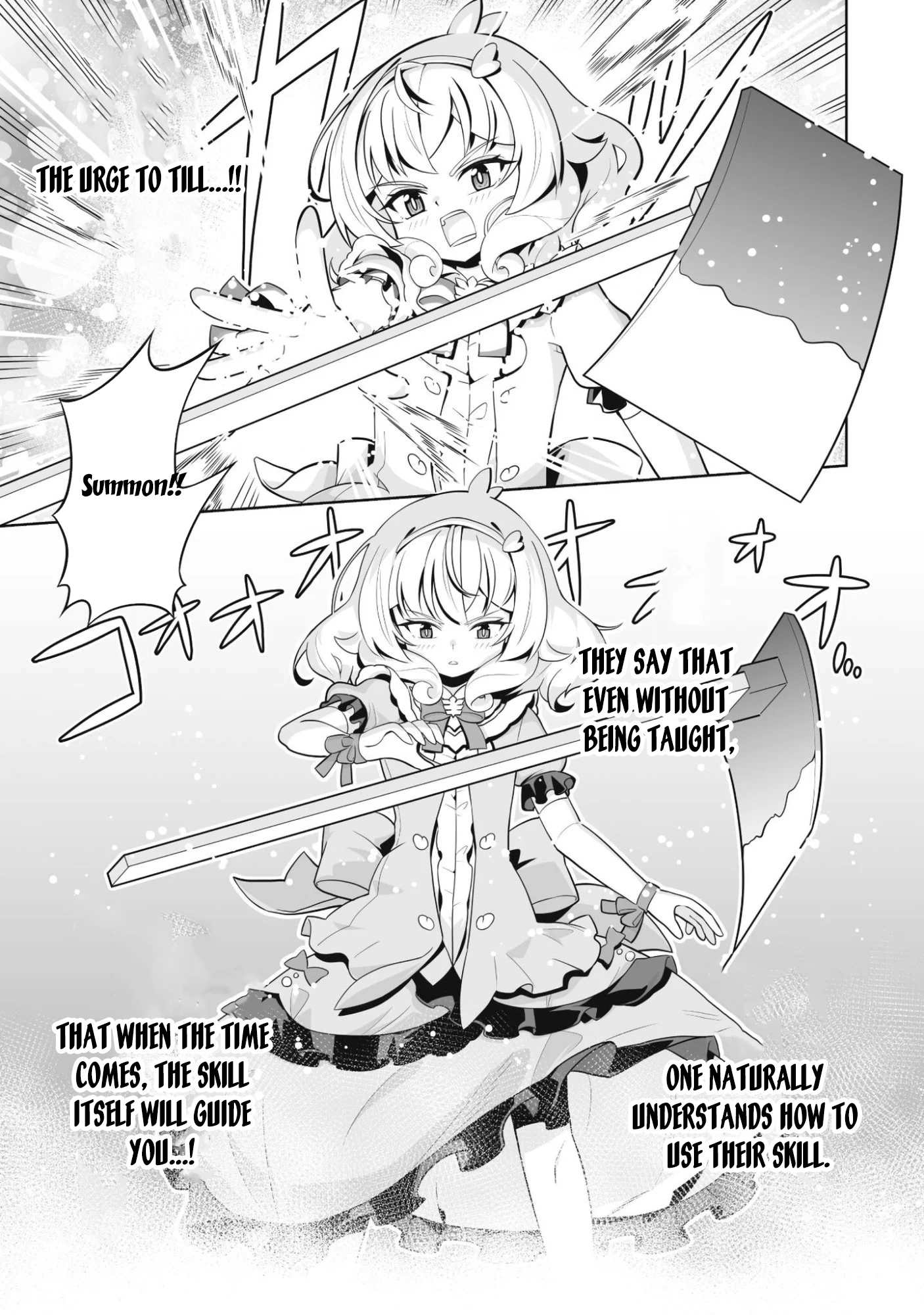 Lady Agri Cartia Secretly Enjoys Farming with Her Cheat Skill Chapter 1 - . Page 28